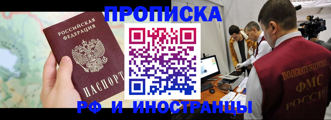 форма 3 в Зее